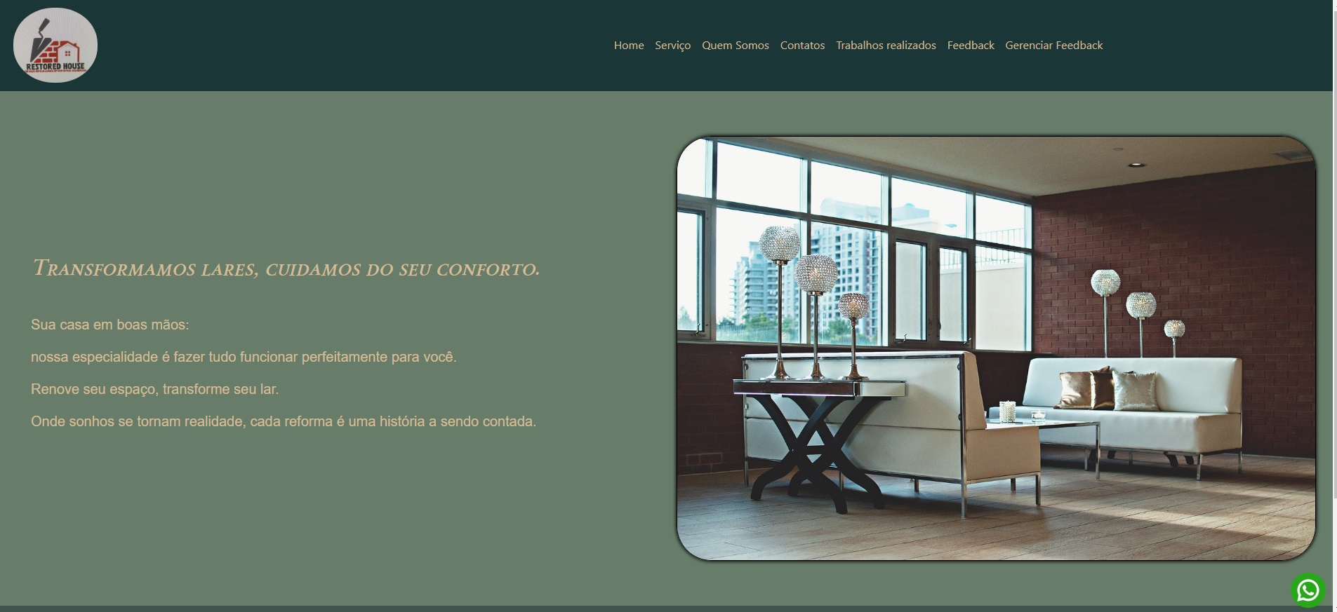 restoredHouse